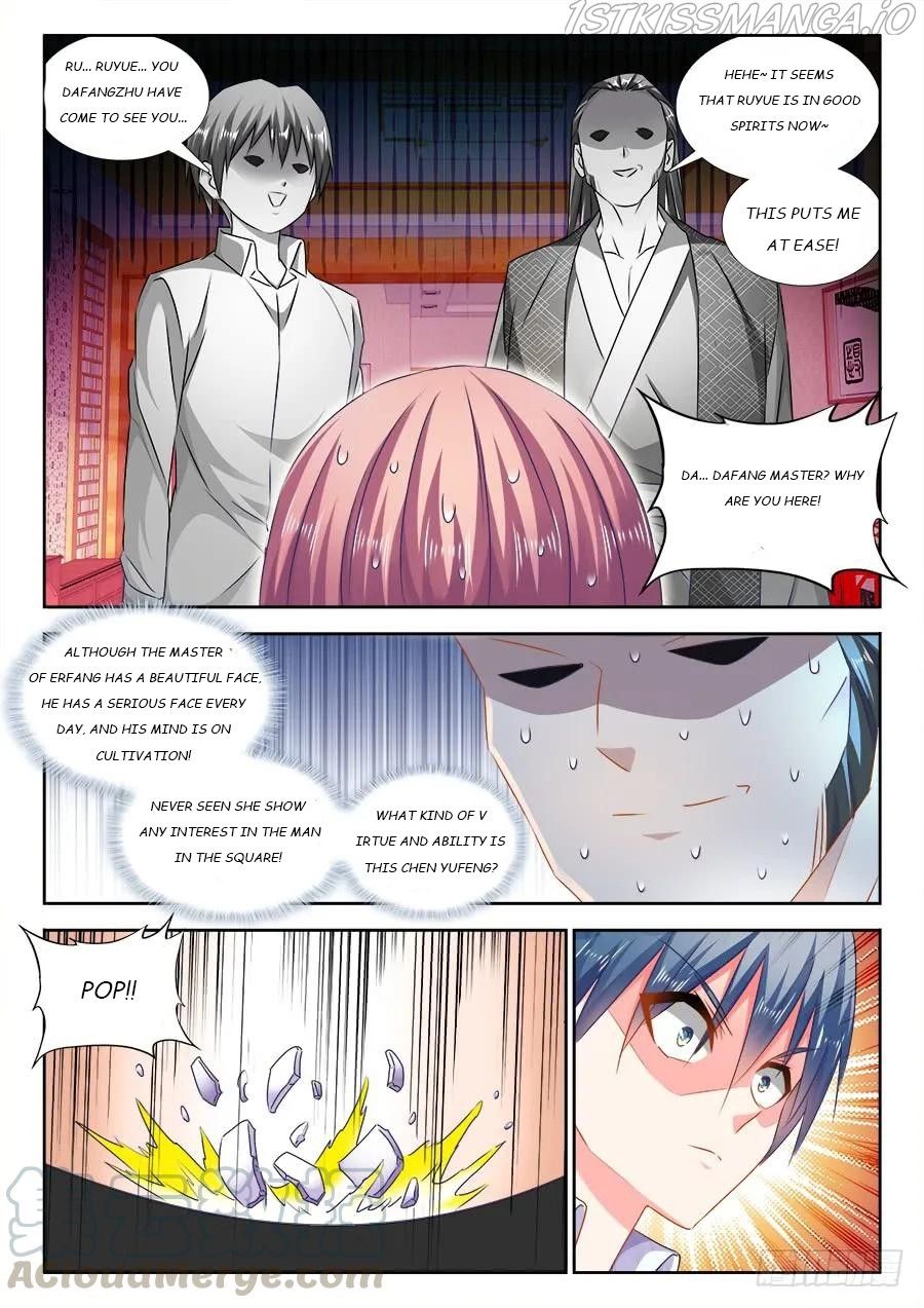 My Cultivator Girlfriend Chapter 441 3